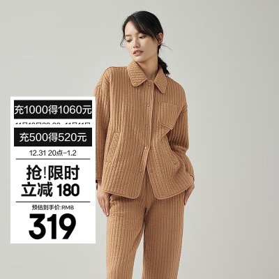 bc babycare夹棉加厚家居服套装秋冬季产后孕妇睡衣待产怀孕期月子服s548