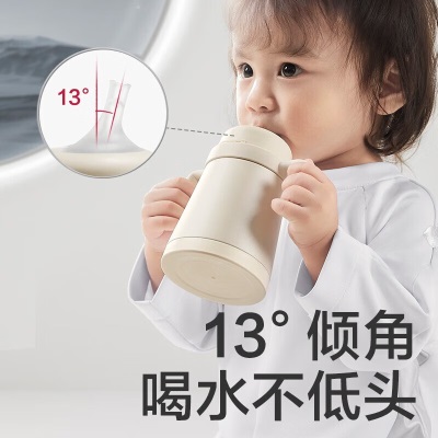 babycare婴儿保温奶瓶歪头仿母乳小月龄钛空材质大宝宝防摔防胀气吸管奶瓶s548