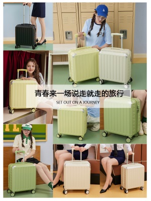 拉杆行李箱女小型18寸登机箱可上飞机超轻旅行箱静音轮迷你小号20s566s565