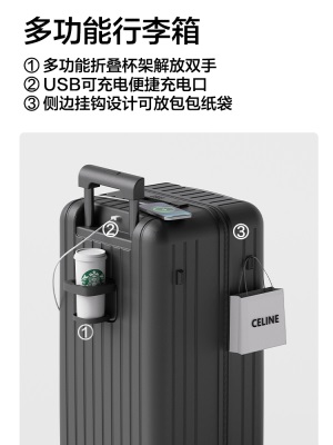 cece全新多功能PC黑色行李箱万向轮密码旅行箱大容量拉杆箱男女s565