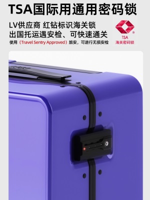 CECE新款网红ins铝框长春花篮行李箱20寸登机箱拉杆箱男密码皮箱s565