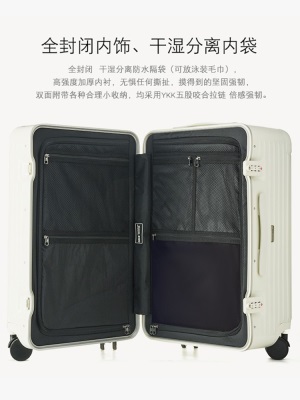 CECE30寸加厚结实铝框拉杆箱旅行箱男网红行李箱大容量女学生28寸s565