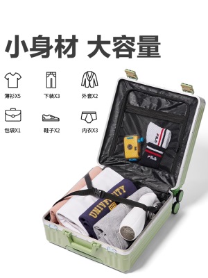 小型行李箱18寸女轻便铝框拉杆箱20男登机复古迷你旅行箱时尚密码s566s565