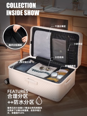 cece行李箱拉杆箱女大容量旅行箱密码箱子皮箱男加厚结实耐用30寸s565