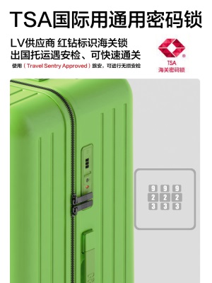 全新多功能PC荧光绿行李箱万向轮密码旅行箱大容量拉杆箱男女s565