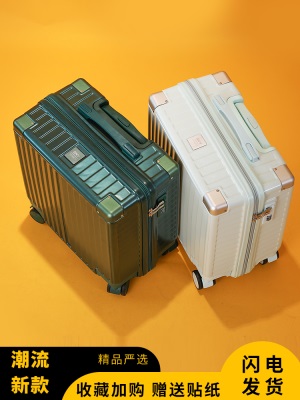 小型行李箱女拉杆旅行箱登机密码箱18寸20寸高颜值网红新款皮箱子s566s565