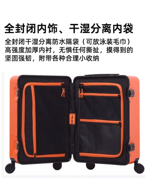 CECE新款网红ins铝框粉色行李箱20寸登机箱拉杆箱男旅行密码皮箱s565